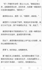 雅博官网app下载